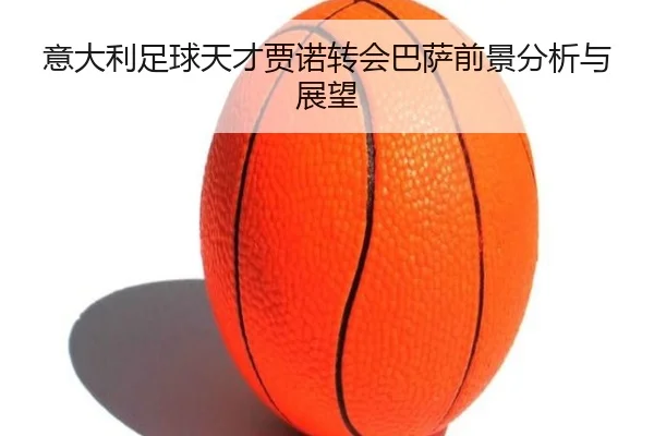 img_1787670849702_293_0_376.jpg